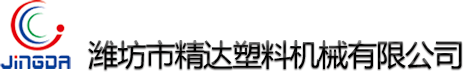 廣東前潤(rùn)機(jī)械旗下商標(biāo)印刷機(jī)品牌