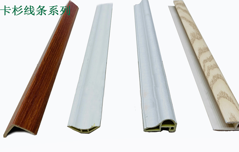 精工品質(zhì)