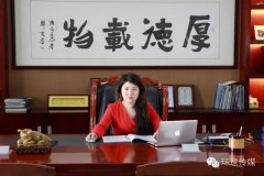 為標(biāo)簽印刷事業(yè)而生－從中崎印機(jī)到前潤機(jī)械，